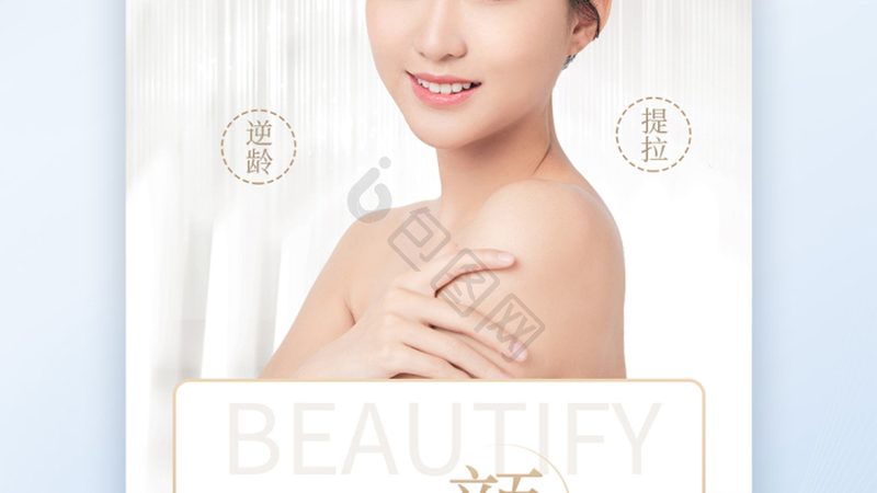 埋线提升法令纹，术后护理攻略揭秘