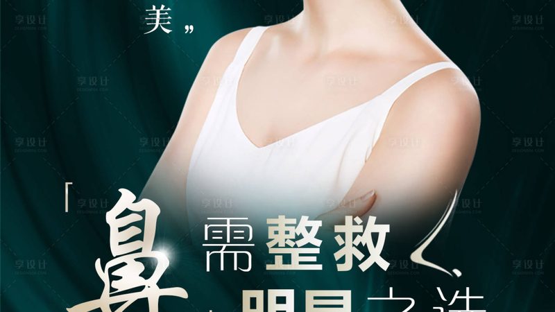 玻尿酸OEM，揭秘最小起订量的关键因素