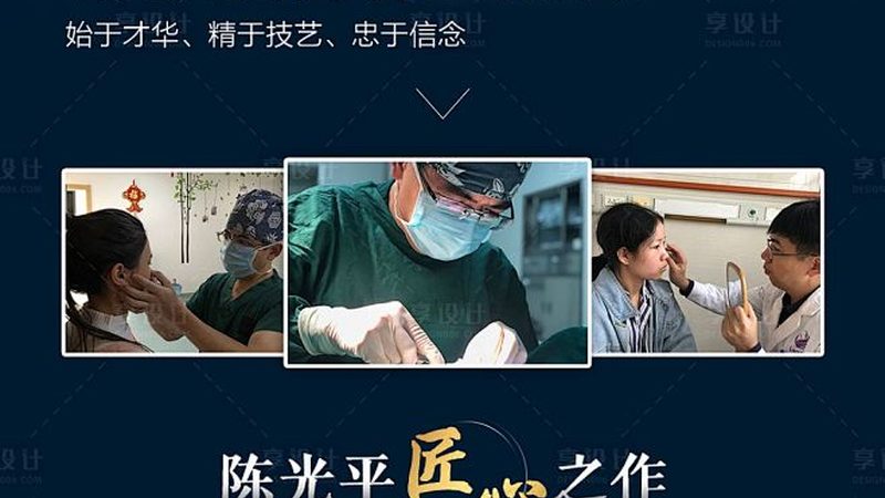 工业超声炮型号参数：别只看功率，这几项才是关键