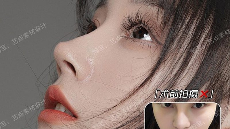 揭秘光子嫩肤与激光祛斑：价格差异背后的真相