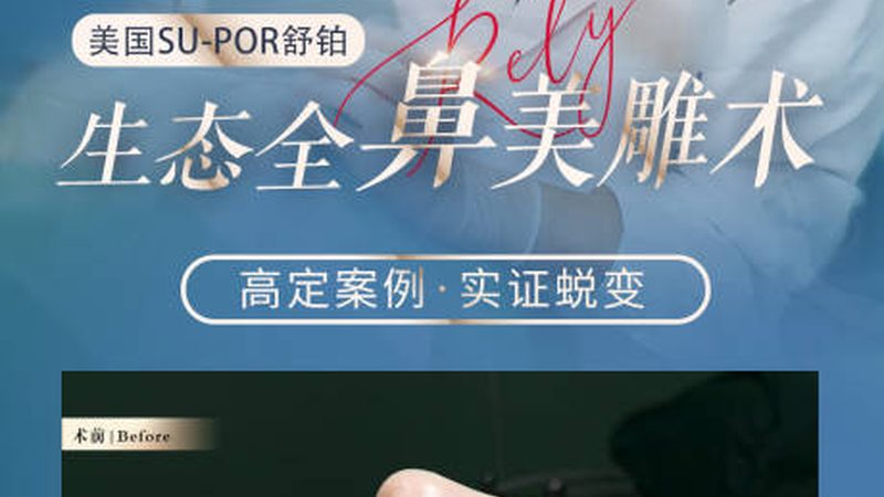 抗衰护肤品定制标准要求