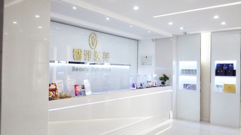 打了瘦脸针又长回来，是反弹还是你想错了