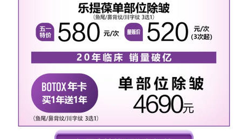 广州服务有限公司