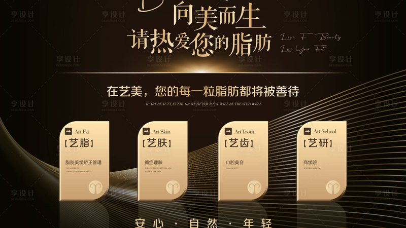 40岁后做注射美容，效果和风险到底怎么算