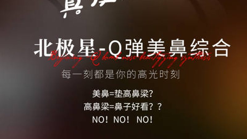 上海玻尿酸批发价格表