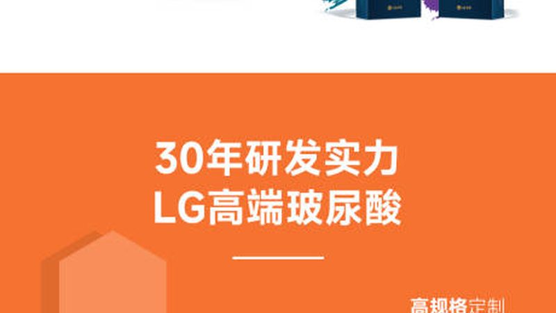 刷酸后爆痘，是排毒还是翻车