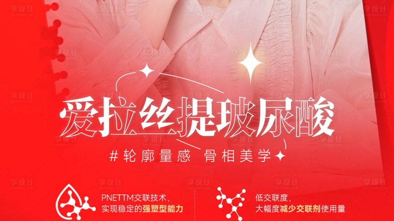 激光祛雀斑，为什么同一台机器效果天差地别