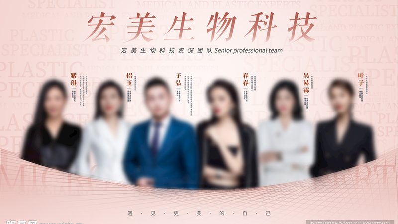热玛吉面部眼部效果对比：揭秘技术差异与适用人群