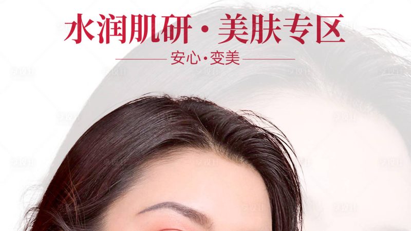 轻医美隆鼻的医生，到底该看什么